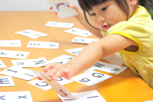対象:小学1~3年イメージ